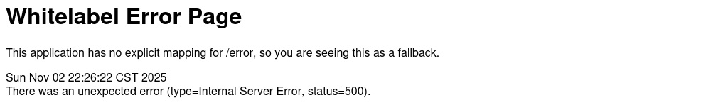 2023安徽淮北市濉溪镇招考村（社区）后备干部、乡村振兴专干人员37人公告 图片
